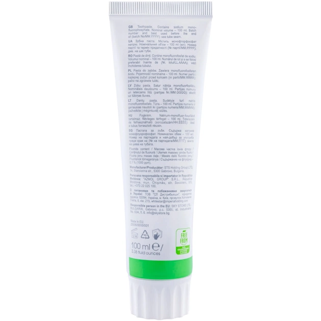 Зубна паста White Star Herbal Power 100 мл (3800237400317) - picture 5