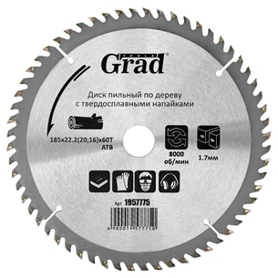 Круг відрізний Grad по дереву з твердосплавними напайками Ø185×22.2(20;16)×60Т, 8000об/хв (1957775) зображення 1