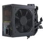 Блок живлення Seasonic 750W G12 GC-750 (G12 GC-750) - зменшене зображення 3