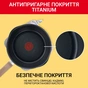 Сковорода Tefal One Pick Pot 24 см (G1668704) - уменьшенное изображение 1