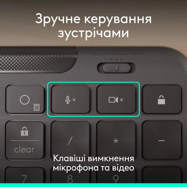 Комплект Logitech Signature Slim MK620 for Business USB-C UA Graphite (920-013349) - picture 5