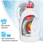 Гель для прання Chisto Universal 4 л + Clean & White 4 л (2000998941765) - зменшене зображення 6