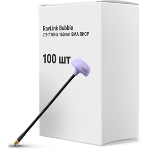 Антена для дрона RavLink Bubble 7.2-7.7GHz 160mm SMA RHCP упаковка 100 шт. (ANT7277GBOX100) зображення 1