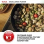 Сковорода Tefal Excellence Fusion,24см, чорний (G3380402) - уменьшенное изображение 11