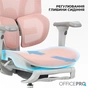 Кресло офисное OfficePro Elite OC950GLP Gray/Light Pink - уменьшенное изображение 5