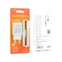 Зарядний пристрій BOROFONE BA68A Glacier USB + cable USB to USB-C 10.5W White (6974443385731) - зменшене зображення 3