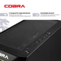 Персональный компьютер COBRA Advanced (A55.32.S5.55.22299) - уменьшенное изображение 7