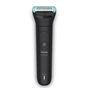 Тример Philips BG7470/15 - зменшене зображення 20
