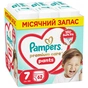 Підгузки Pampers Premium Care Pants Розмір 7 (15+ кг) 62 шт (8006530320245) - зменшене зображення 1