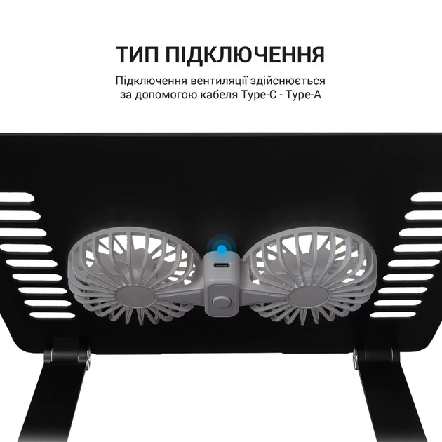 Підставка до ноутбука OfficePro LS122B - picture 10