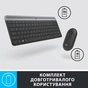 Комплект Logitech MK470 Slim Wireless UA Graphite (920-009204) - зменшене зображення 5