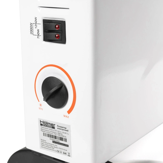 Обігрівач Hölmer HCH-202W - picture 4