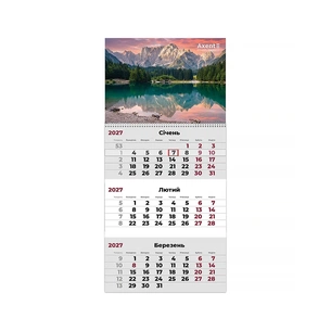 Календарь Axent настенный квартальный 2027 г.,1 пр. Mountains 3 (8801-27-6-A) изображение 1