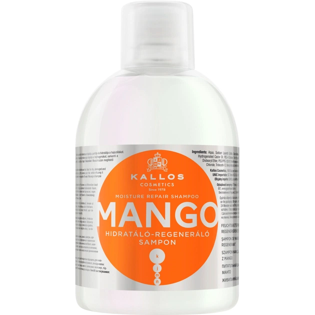 Шампунь Kallos Cosmetics Mango Зволожуючий з олією манго 1000 мл (5998889515430) - изображение 1