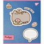Зошит Yes Pusheen. Snack time 12 аркушів лінія (767229) - зменшене зображення 6