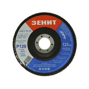 Круг зачистний Зеніт пелюстковий 125х22.2 мм з. 120 (11125120) зображення 1
