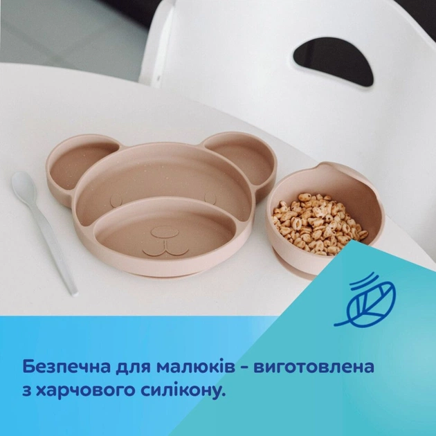 Тарілка дитяча Canpol babies Ведмедик силіконова на присосці з трьома відділами, крем (51/401_creme) - picture 8