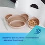 Тарілка дитяча Canpol babies Ведмедик силіконова на присосці з трьома відділами, крем (51/401_creme) - preview 8