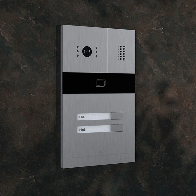 Вызывная панель Slinex MA-02CRHD - изображение 6