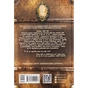 Книга Еліза Геммільтон. Кримінальна справа з валізою - Лінь Ріна Фабула (9786175222027) - зменшене зображення 2