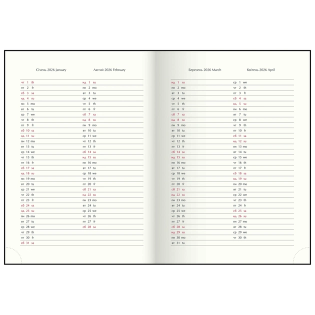 Тижневик Buromax датований 2026 MILITARY, А5 світло-зелений (BM.21134-15) - picture 8