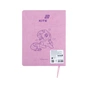 Дневник школьный Kite My Little Pony, мягкая обложка (LP26-283) - уменьшенное изображение 2