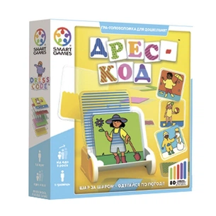 Настільна гра Smart Games Дрес-код (SG 080 UKR) зображення 1