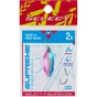 Блесна Select Supreme 2.0g 27mm 04 Fancy Silver (1870.80.40) - уменьшенное изображение 2
