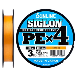 Шнур Sunline Siglon PE н4 150m 0.2/0.076mm 3lb/1.6kg Помаранч (1658.09.26) зображення 1