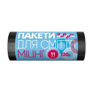 Пакети для сміття Добра Господарочка міцні чорні 120 л 11 шт. (4820086521802) зображення 1