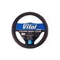 Чехол на руль VITOL L чорн (VLU-2408003 L) - уменьшенное изображение 1