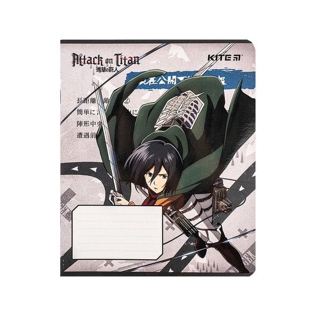 Зошит Kite Attack on Titan, 12 аркушів, клітинка (AT24-232) - picture 12