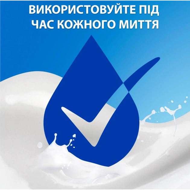 Шампунь Head & Shoulders Pro-Expert 7 Защита от выпадения волос С кофеином 250 мл (8700216156936) - изображение 4