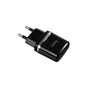 Зарядний пристрій HOCO C12 Smart dual USB (Micro cable)charger set Black (6957531064114) - зменшене зображення 3