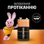 Батарейка Duracell 9V лужна 1шт. в упаковці (5000394066267 / 81483681) - уменьшенное изображение 6