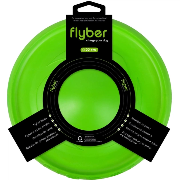 Іграшка для собак Flyber Літаюча тарілка Flyber 22 см салатова (62175) - picture 2