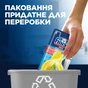 Освежитель для посудомоечных машин Finish Лимон и лайм (3141360054405) - уменьшенное изображение 8