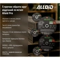 Круг відрізний Alloid Pro, відрізний, по металу, 41 14А, 230×2.0×22.23мм (CW-3023020) - зменшене зображення 8