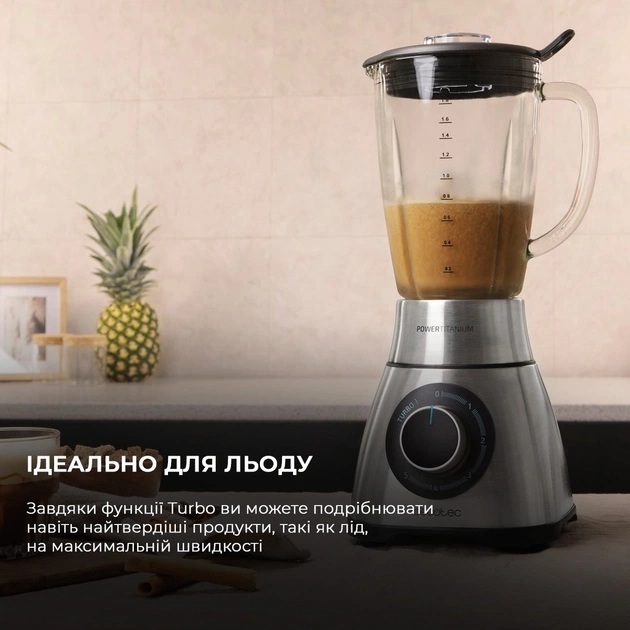 Блендер Cecotec Power Titanium 2000MAX PerfectMix Black CCTC-04140 (8435484041409) - picture 11
