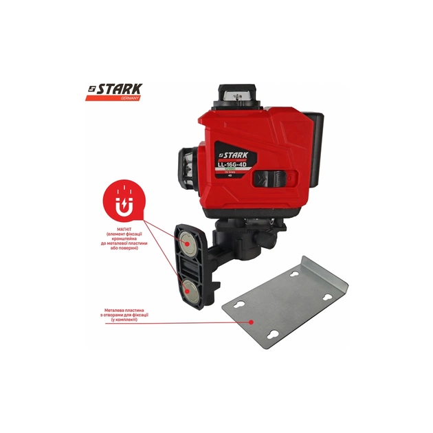Лазерний нівелір Stark LL-16G-4D (290080130) - зображення 5