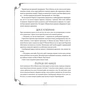 Книга Як навчити дитину грати в шахи - Адріанна Станішевська, Уршула Станішевська Vivat (9789669823168) - уменьшенное изображение 7