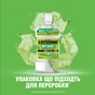 Ополіскувач для порожнини рота Listerine Naturals з ефірними оліями 500 мл (3574661643335/3574661657462) - уменьшенное изображение 6