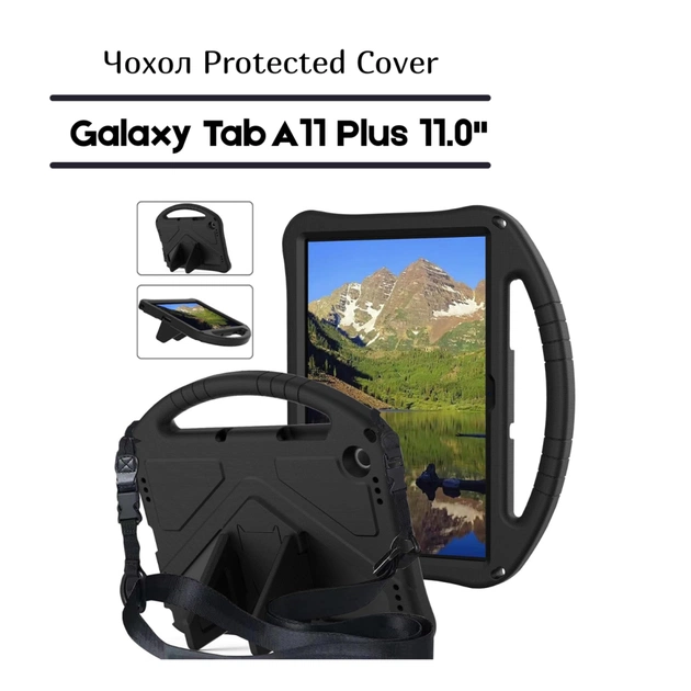Чехол для планшета BeCover Protected Cover Samsung Galaxy Tab A11 Plus SM-X236B 11.0" Black (713945) - изображение 1