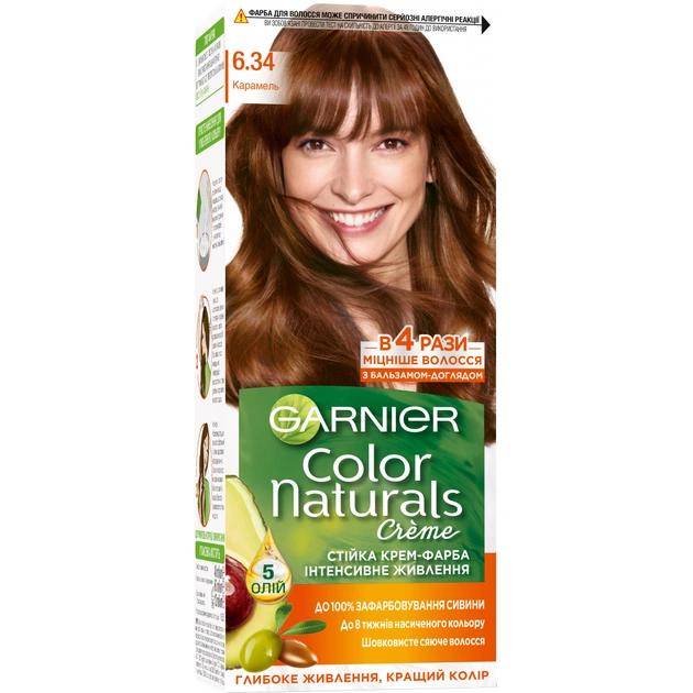Фарба для волосся Garnier Color Naturals 6.34 Карамель 110 мл (3600540676993) - зображення 1