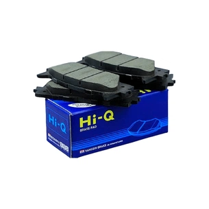 Гальмівні колодки HI-Q SP1117 зображення 1