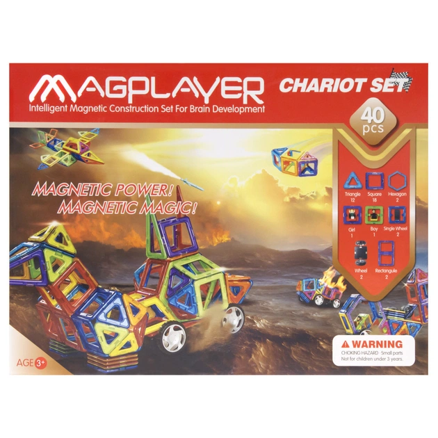 Конструктор Magplayer Набір 40 ел. (MPB-40) - зображення 1