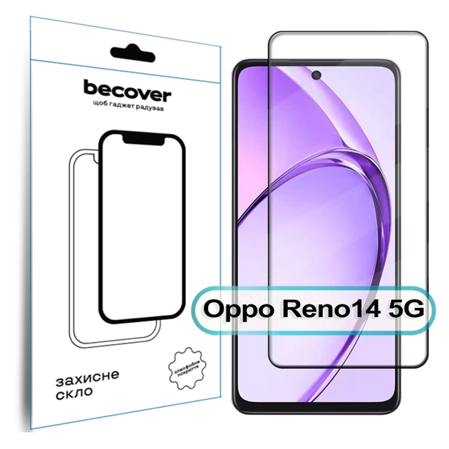 Стекло защитное BeCover Oppo Reno14 5G Black (713933) - изображение 1