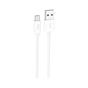 Дата кабель USB 2.0 AM to Micro 5P 1.0m Magic silicone X87 white HOCO (6931474783226) - зменшене зображення 1