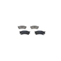 Тормозные колодки Bosch 0 986 460 975 - уменьшенное изображение 6