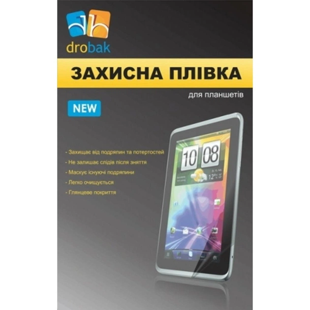 Пленка защитная Drobak для Lenovo IdeaTab A3300 7" (501441) - изображение 1